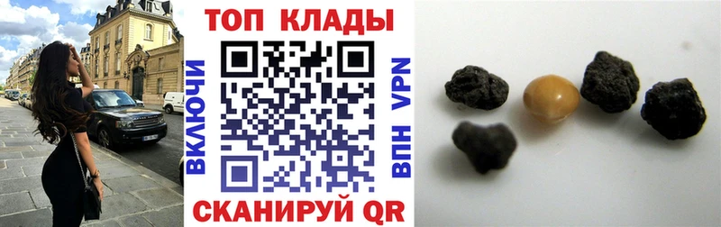 Продажа наркотиков Фатеж КОКАИН  blacksprut зеркало  АМФЕТАМИН  Вейп ТГК  ГАШ  Меф 