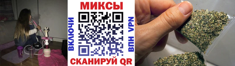что такое Фатеж hydra tor БУТИРАТ BDO