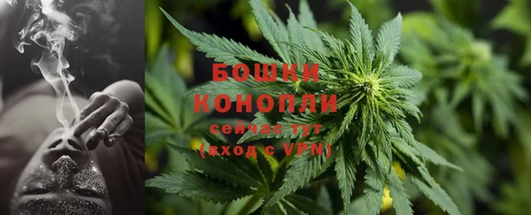 MDMA Premium VHQ Краснотурьинск