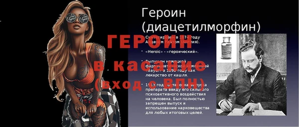 MDMA Premium VHQ Краснотурьинск