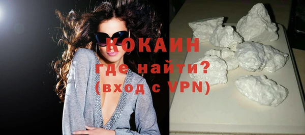 MDMA Premium VHQ Краснотурьинск