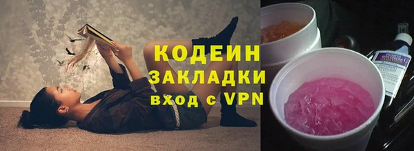 MDMA Premium VHQ Краснотурьинск