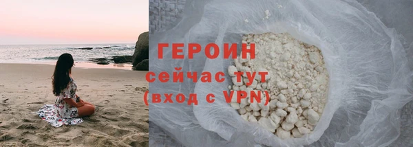 MDMA Premium VHQ Краснотурьинск