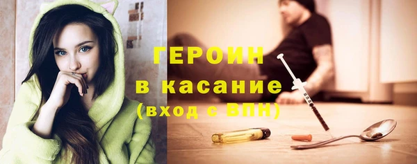 MDMA Premium VHQ Краснотурьинск