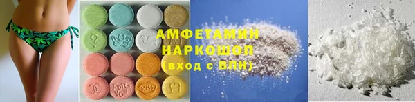 меф Калининец