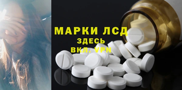 MDMA Premium VHQ Краснотурьинск