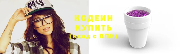 MDMA Premium VHQ Краснотурьинск
