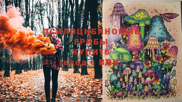 MDMA Premium VHQ Краснотурьинск