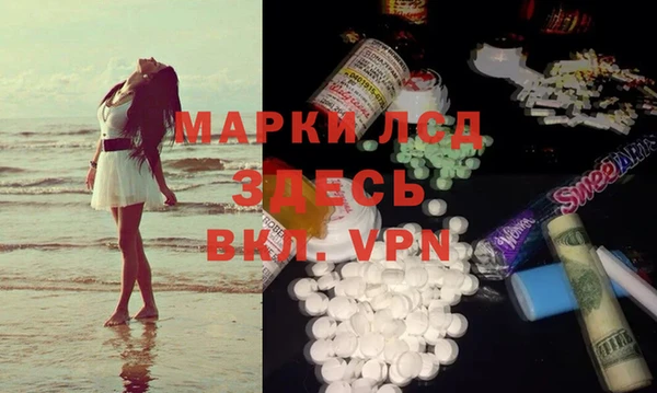 MDMA Premium VHQ Краснотурьинск