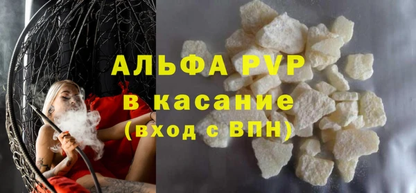 меф Калининец