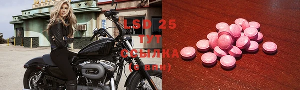 MDMA Premium VHQ Краснотурьинск