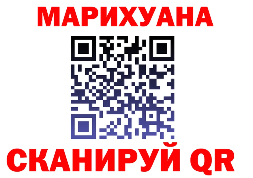 Canna-Cookies марихуана вход сайты даркнета OMG Фатеж