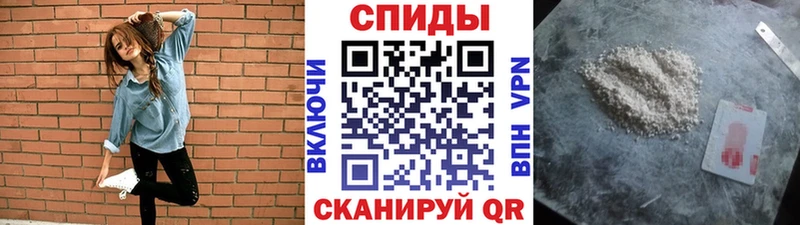 blacksprut маркетплейс  Фатеж  МЕТАМФЕТАМИН кристалл 